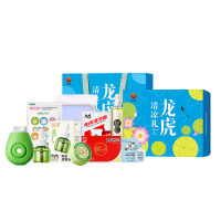 龙虎｜炫彩清凉套装B