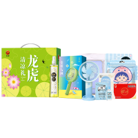 龙虎｜缤纷怡夏套装D