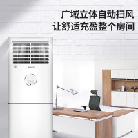 格力 GREE3匹 -清凉风 三级能效 变频冷暖KFR-72LW/(72536)FNhAp-B3JY01-