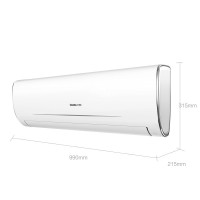 长虹（CHANGHONG）-2匹 二级能效 冷暖变频挂机KFR-51GW/ZDHID(W1-G)+R2-