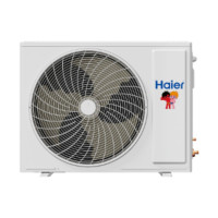 海尔（Haier）3匹 一级能效 --变频冷暖 吸顶式天井机空调 KFRd-72QW/4AB81 （标准安装） -