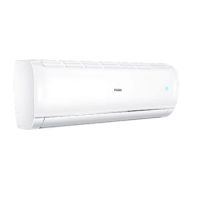 海尔（Haier）1.5匹 三级能效 --变频冷暖 壁挂式空调 KFR-35GW/A1MCB83U1 （标准安装） -