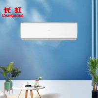 长虹空调1.5匹挂机--KFR-35GW/Q7C+R1 -