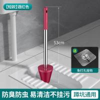 蹲便器堵臭防臭器卫生间蹲坑防厕所洞反味神器大便堵孔塞除臭-【短款】酒红色堵臭器（送挂钩）