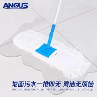 安格清洁长毛棉纱布棉纱 60cm 白色-棉纱60cm白色