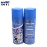 安格清洁强力除胶剂表面活性剂溶剂等 450ml 蓝色-两瓶/组-表面活性剂溶剂等450ml蓝色