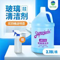 白云洁霸JB113玻璃水玻璃清洁剂强力去污酒店家庭宾馆瓷砖玻璃清-3.78升/桶，JB113
