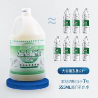 超宝DFF008低泡地毯清洁剂酒店商场用去渍地毯水少泡沫地毯去污剂-3.78升/桶，DFF008