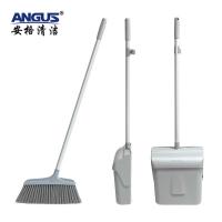 安格清洁防风垃圾铲+扫把整套-全新PP塑料铝合金杆灰色-全新PP塑料铝合金杆灰色