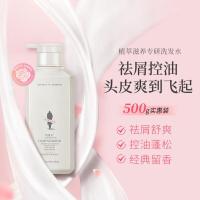 阿道夫500g植萃滋养专研洗发水（祛屑蓬松）-500g