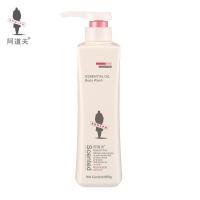 阿道夫精油洗护专研无硅油洗发水(四项专研)800g-800g