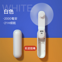 康佳手持小风扇KF-03U01