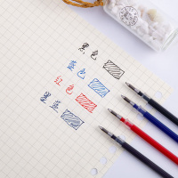 晨光中性替芯MG6102墨蓝20支0.5 AGR67005