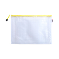 晨光A4规格PVC拉链袋3个装ADM94506颜色随机