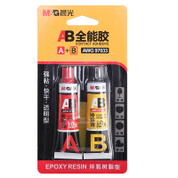 晨光AB胶1卡装AWG97033
