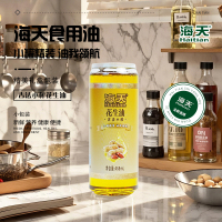 海天古法小榨花生油468ml易拉罐