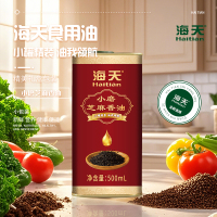 海天小磨芝麻香油500ml铁桶