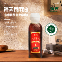 海天小磨芝麻香油300ml尖叫瓶