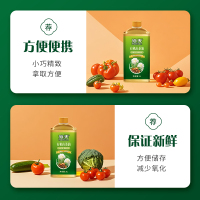 海天有机山茶油1L铁桶