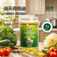 海天有机山茶油300ml易拉罐