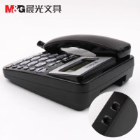 晨光普惠型经典水晶按键电话机-AEQ96761黑