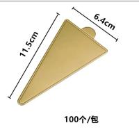 蛋糕纸垫自助餐慕斯蛋糕切块纸托默认金色（银色白色备注）-金色 小三角形64*115mm;整包100个装