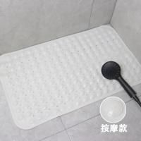 浴室防滑垫垫子家用脚垫地垫防滑垫淋浴房防摔酒-白色(按摩款) 65*35CM