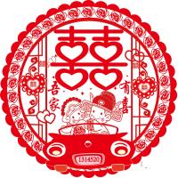 婚庆结婚用品静电喜字贴20张装-30#27cm-吾家有喜G0621-吾家有喜G0621