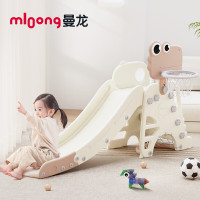 曼龙儿童滑梯宝宝可折叠多功能加长滑滑梯室内游乐场-小奶龙折叠滑梯
