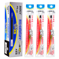 宝克(baoke)PS1920大容量中性笔芯 1.0mm 红色 12支/盒