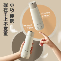 小熊（Bear）0.3L电热水杯ZDH-C04X1