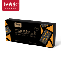 好麦多 饱腹代餐黑金芝士脆饼干 110g*3