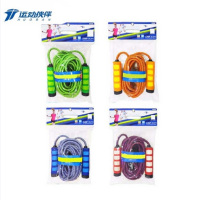 运动伙伴 比赛学生体能训练跳绳/5米/棉柄棉绳 Q6535-5