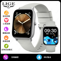 LIGE 利格 运动健康检测智能手表BWC09C银灰色200mAh