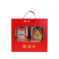 食尚知补 家用礼盒套装西洋参 陈皮瑞福礼组合（100g*2）