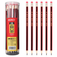 宝克(baoke)PL-1691木制铅笔2B 30支/筒-