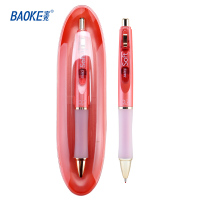 宝克(baoke)PC3978按压中性笔（0.7)玫瑰粉-