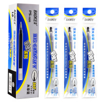 宝克(baoke)PS1920大容量中性笔芯 1.0mm 蓝色 12支/盒-