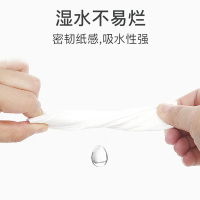 清风繁花系列3层100抽12包装软抽纸AR62TMS3X2-