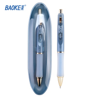 宝克(baoke)PC3978按压中性笔（0.7)北暮蓝-