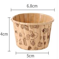 蛋糕模具烘焙工具纸杯蛋糕杯子 烘焙纸杯蛋糕纸杯-3000个整箱