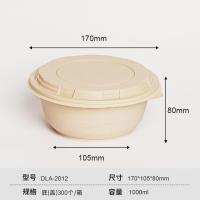 一次性轻食便当食品级饭盒可降解玉米淀粉餐盒环保外卖打包快餐盒-1000ml圆碗DLA-2012【300套/箱】