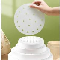 蒸笼纸蒸包子馒头的纸垫家用蒸笼垫子不粘一次性油纸蒸笼布-25cm圆 100张*1包