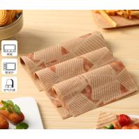 吸油纸鸡肉卷防油托盘纸硅油烘焙垫纸家用英文报纸油垫不粘-报纸款【22*22】50张/包