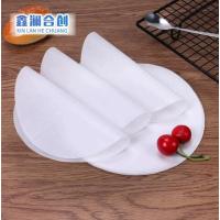 手抓饼隔油纸隔离膜食品级葱油饼油纸冷冻不粘家用商烤箱专用垫纸-圆形20cm100张
