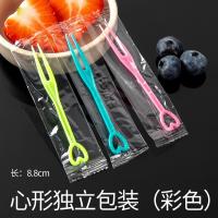 水果叉吃水果蛋糕叉点心叉子独立装一次性透明塑料两齿家用水果签-爱心叉彩色独立装200支