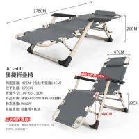 午休椅午睡折叠躺椅可坐可躺家用靠背休闲户外折叠椅子便携陪护床-双方管