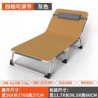 折叠床单人床可收家用简易午休床办公室户外午睡行军床多功能陪护床-56*176圆管灰圆管灰+清凉藤席