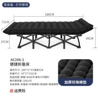 户外露营野营床简易折叠床陪护床单人办公室午休床户外-方管71*188黑+珍珠棉垫
