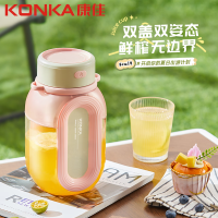 康佳（KONKA）榨汁杯果汁杯家用便携式榨汁机叶精钢充电型随行杯吨吨杯水果果蔬果汁机 KGZJ-1001S 1L 绿色